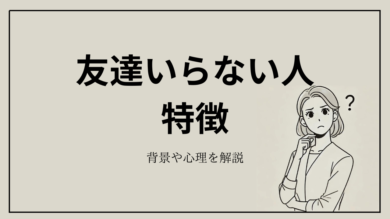 ●この記事（データA）を読むと「よなきごや どこで読める」と検索している人は何について理解できるかを箇条書きで４つ書くこと ●箇条書きは簡潔にすること